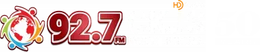 92.7 FM CKJS radio station logo